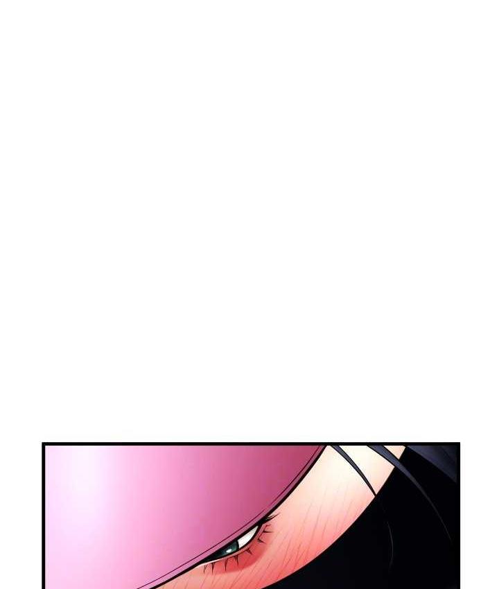 第59话-花钱试喝母乳 - 第133.jpg页