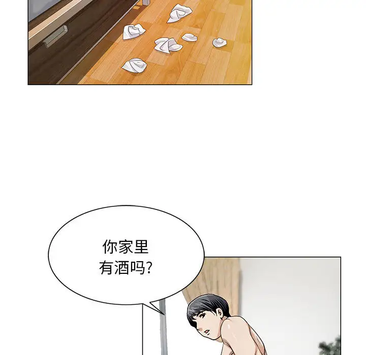 第11章 - 第19.jpg页