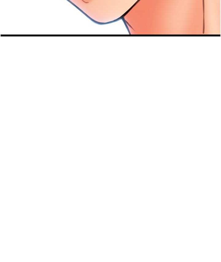 第59话-花钱试喝母乳 - 第161.jpg页