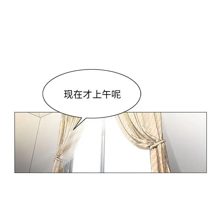 第11章 - 第21.jpg页