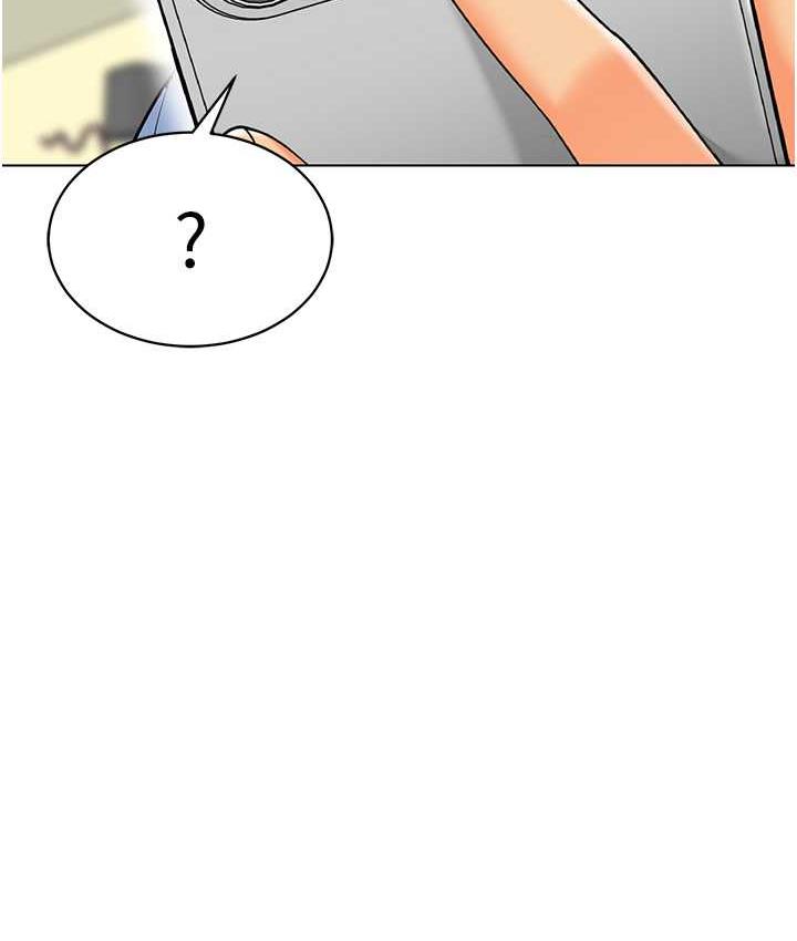 第39话-兑换好宝宝奖励 - 第54.jpg页