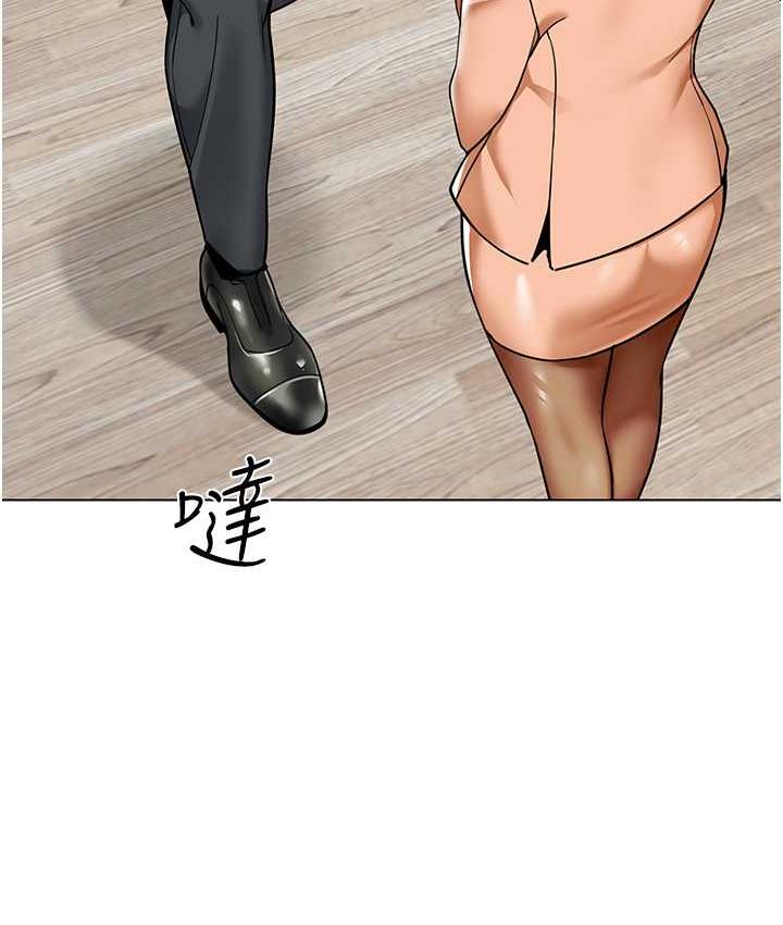 第39话-兑换好宝宝奖励 - 第59.jpg页