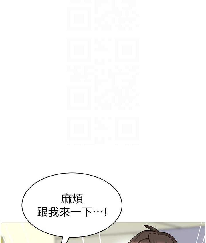 第39话-兑换好宝宝奖励 - 第62.jpg页