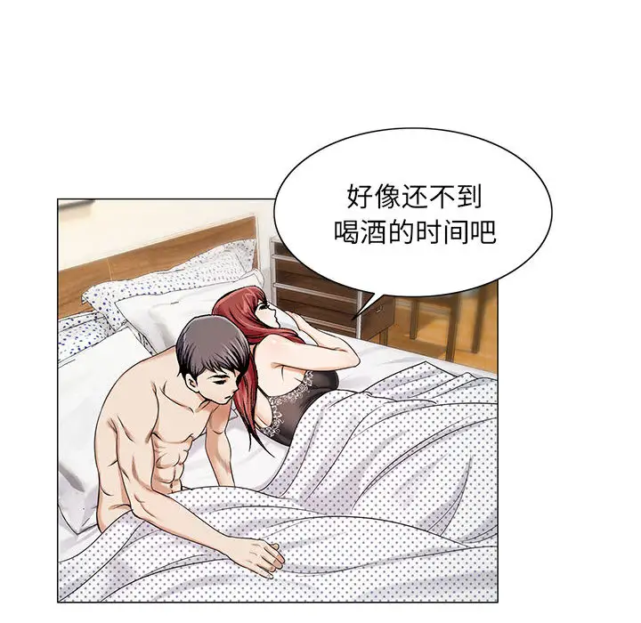 第11章 - 第22.jpg页