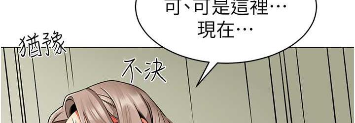 第39话-兑换好宝宝奖励 - 第108.jpg页