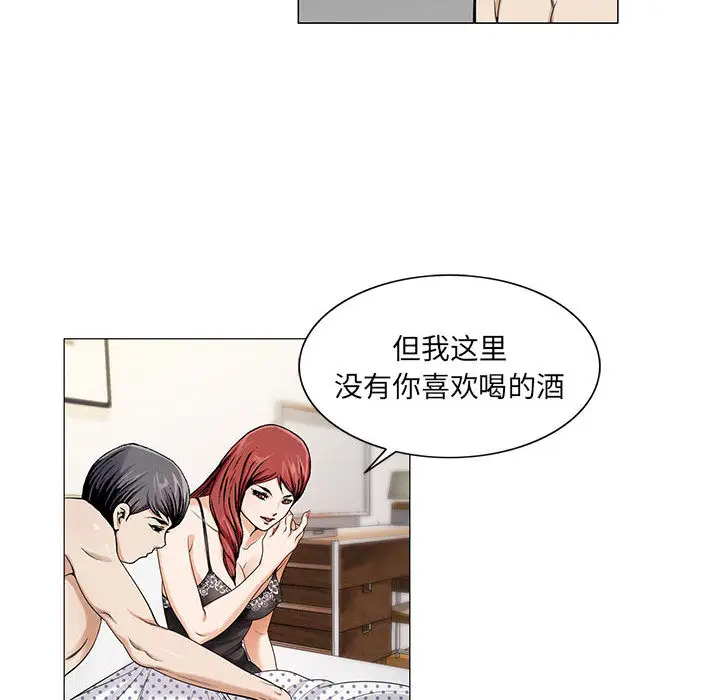 第11章 - 第24.jpg页