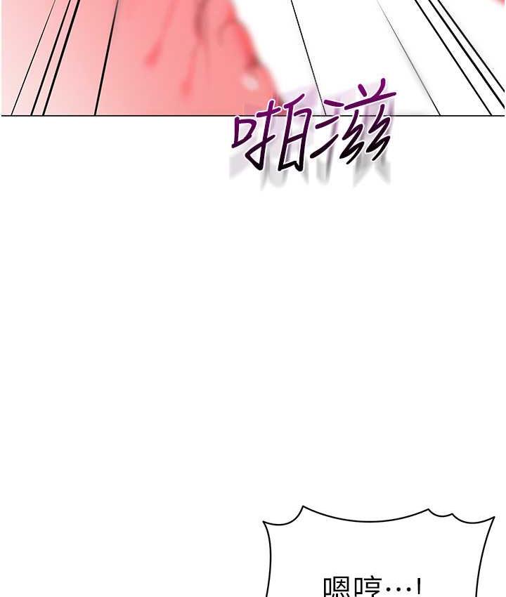 第39话-兑换好宝宝奖励 - 第135.jpg页
