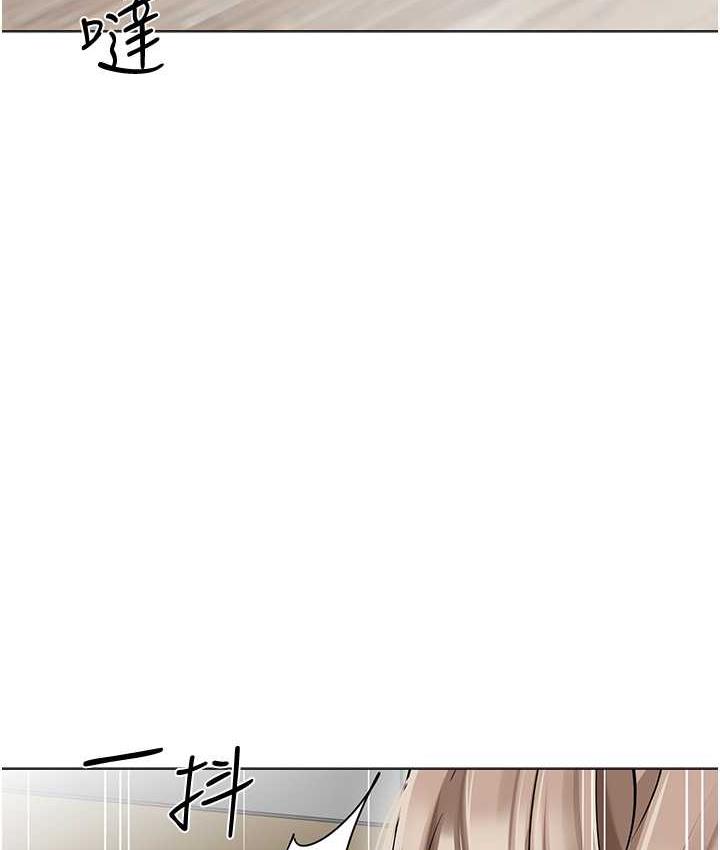 第39话-兑换好宝宝奖励 - 第142.jpg页