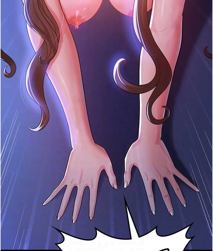 第29话-老公，他比你猛多了♥ - 第31.jpg页