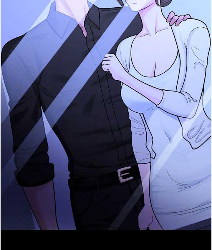 第29话-老公，他比你猛多了♥ - 第46.jpg页