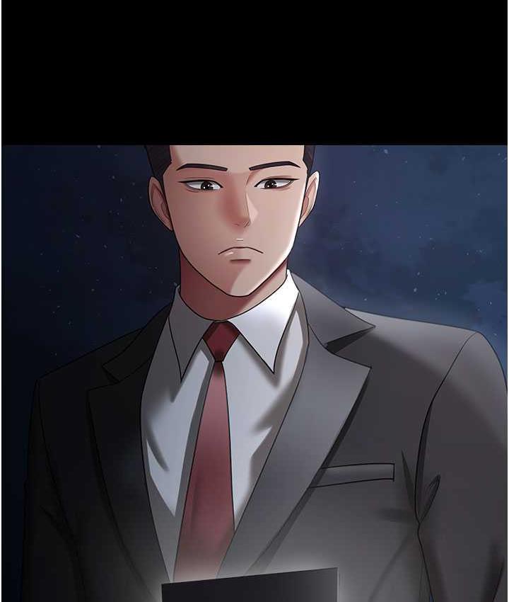 第29话-老公，他比你猛多了♥ - 第129.jpg页