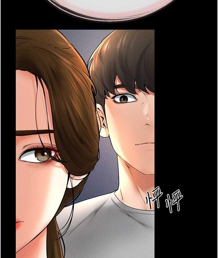 第20话-与妈妈彻夜缠绵 - 第9.jpg页