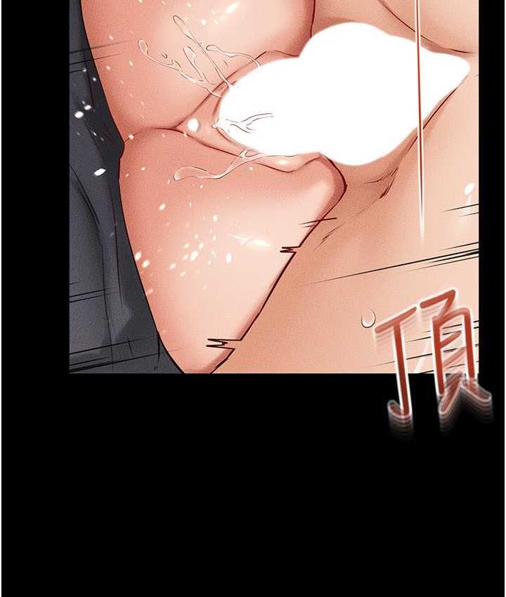 第20话-与妈妈彻夜缠绵 - 第56.jpg页