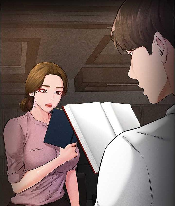 第20话-与妈妈彻夜缠绵 - 第88.jpg页