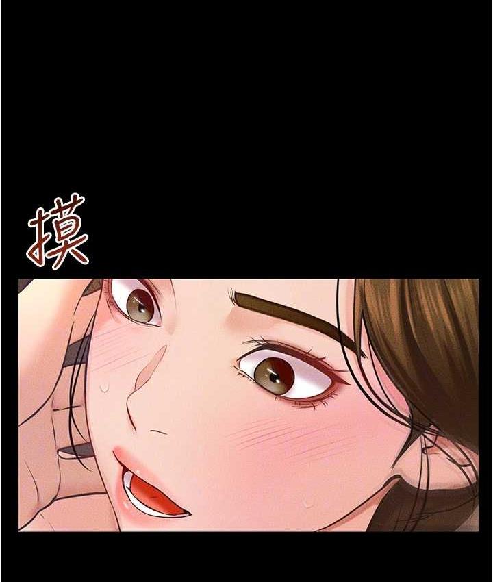 第20话-与妈妈彻夜缠绵 - 第107.jpg页