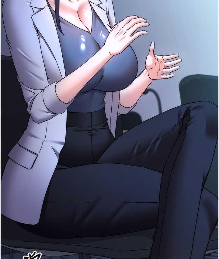 第24话-暗中调查巨乳女上司 - 第9.jpg页