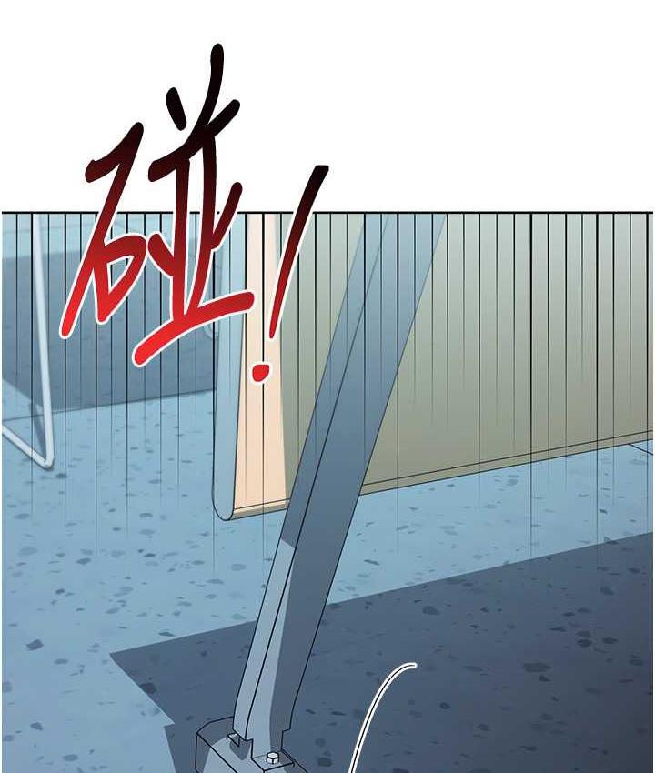 第24话-暗中调查巨乳女上司 - 第26.jpg页