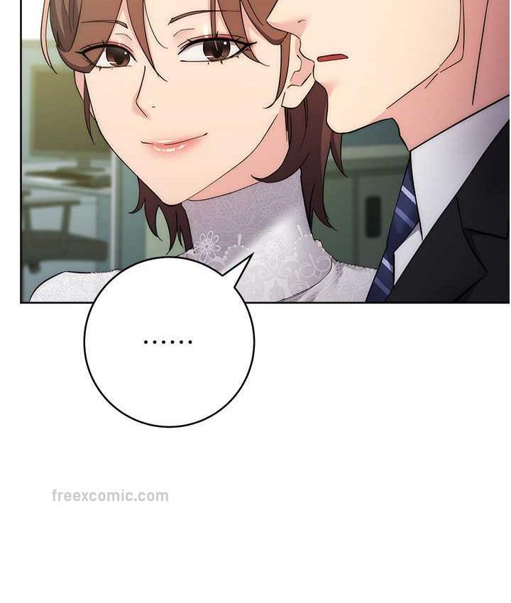 第24话-暗中调查巨乳女上司 - 第40.jpg页