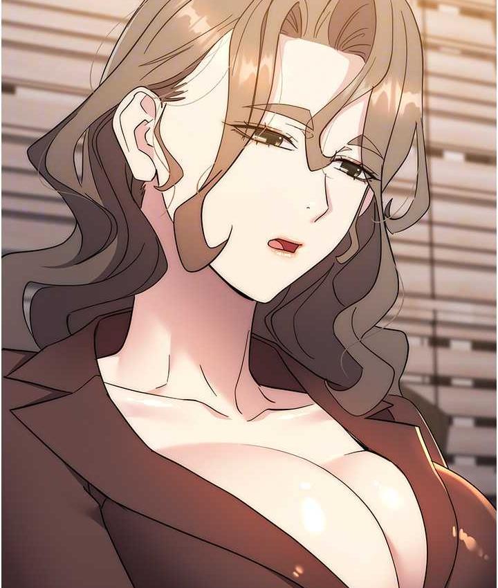 第24话-暗中调查巨乳女上司 - 第94.jpg页