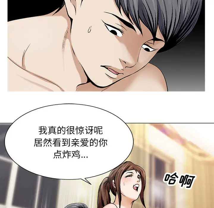 第11章 - 第35.jpg页
