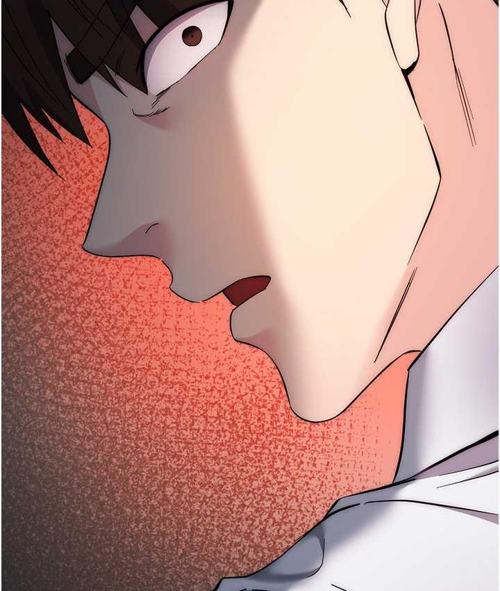 第24话-暗中调查巨乳女上司 - 第126.jpg页