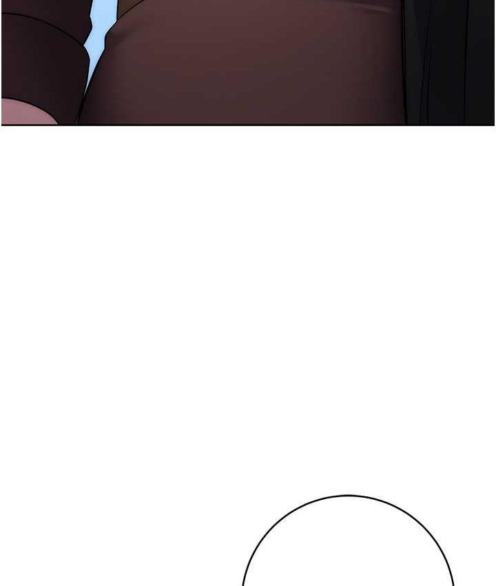 第24话-暗中调查巨乳女上司 - 第130.jpg页