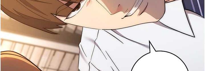第24话-暗中调查巨乳女上司 - 第144.jpg页