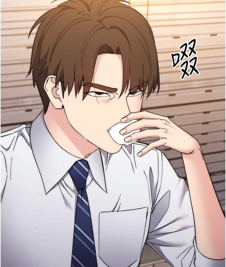 第24话-暗中调查巨乳女上司 - 第182.jpg页