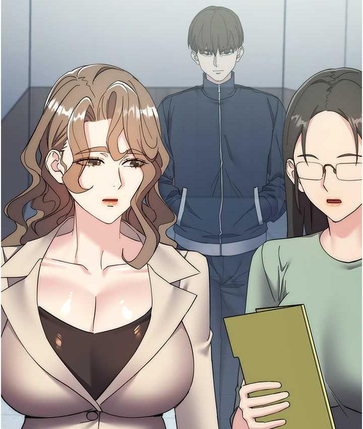 第24话-暗中调查巨乳女上司 - 第213.jpg页