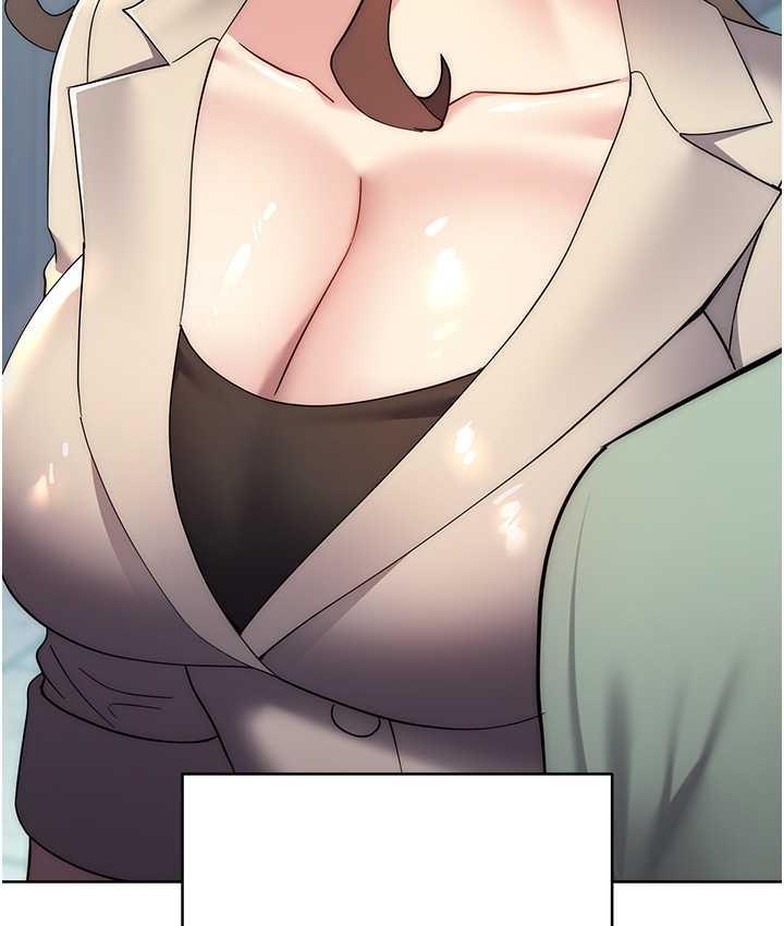 第24话-暗中调查巨乳女上司 - 第227.jpg页