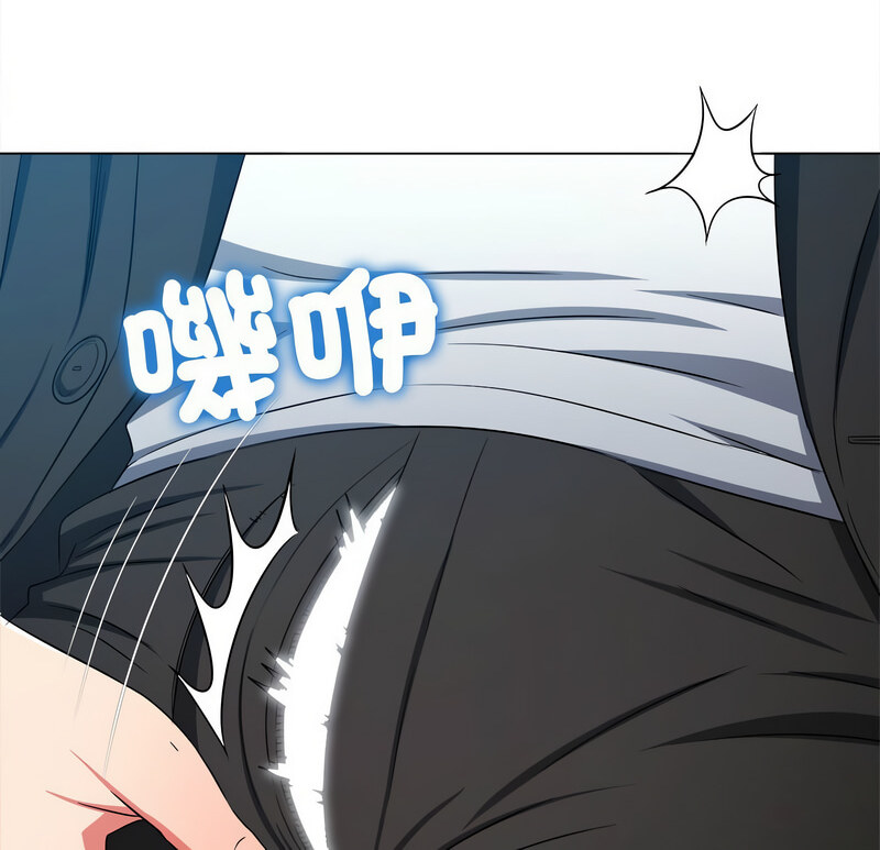 第199话 - 第10.jpg页