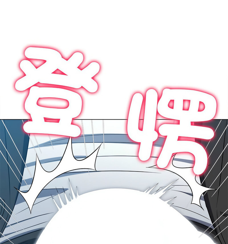 第199话 - 第12.jpg页