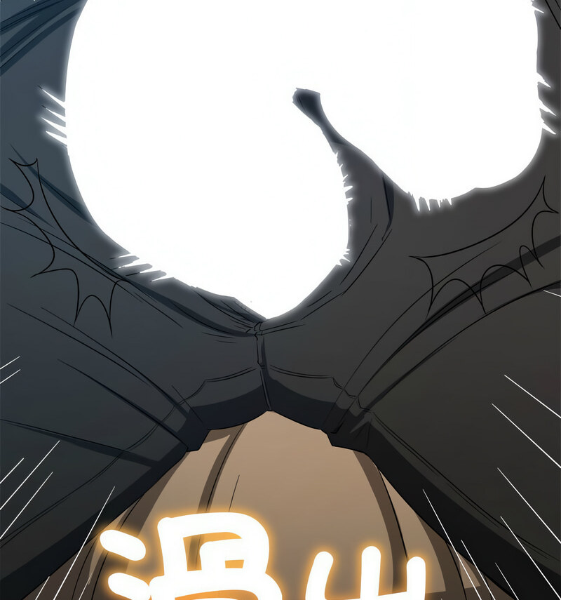 第199话 - 第13.jpg页