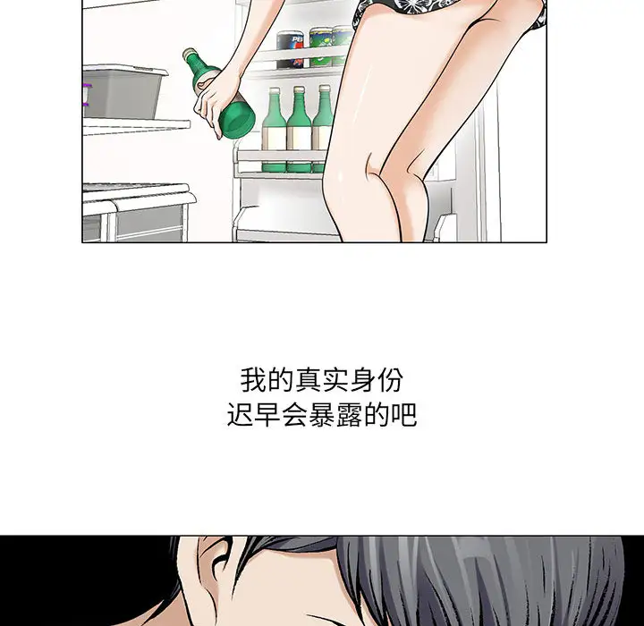 第11章 - 第41.jpg页