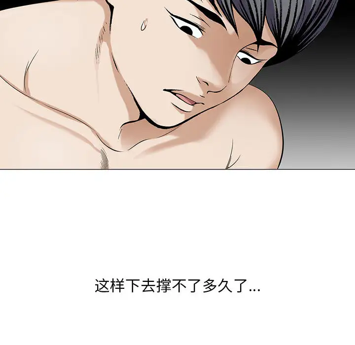第11章 - 第42.jpg页