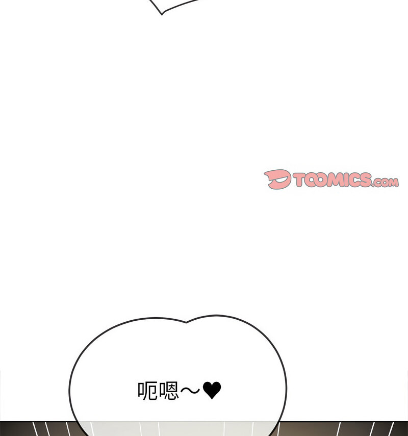 第199话 - 第26.jpg页