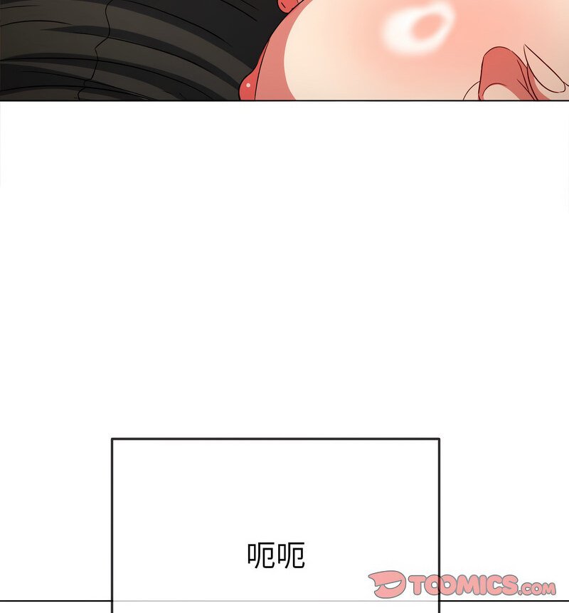 第199话 - 第40.jpg页