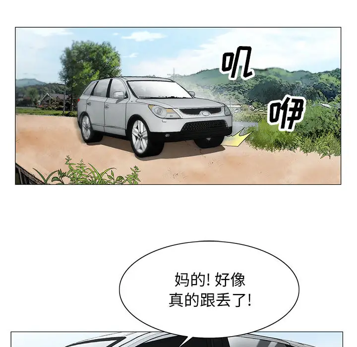 第11章 - 第44.jpg页