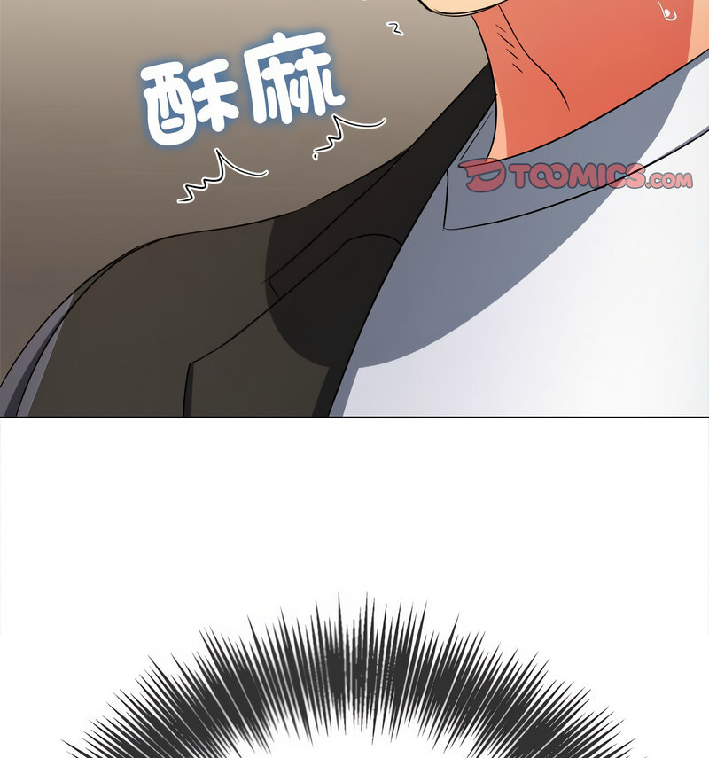 第199话 - 第48.jpg页