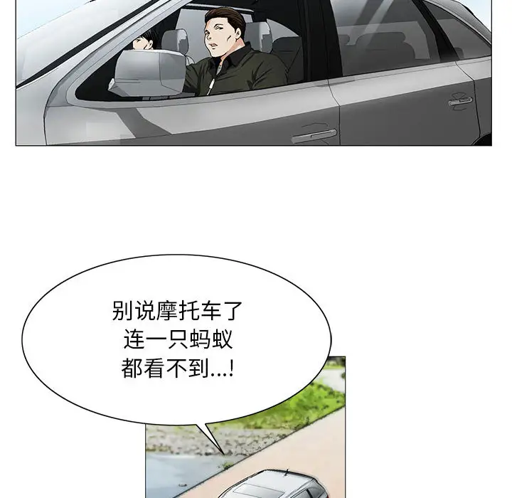 第11章 - 第45.jpg页