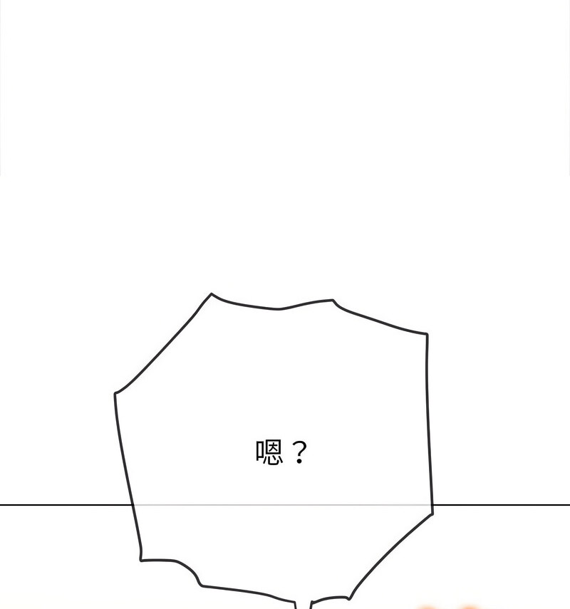 第199话 - 第64.jpg页