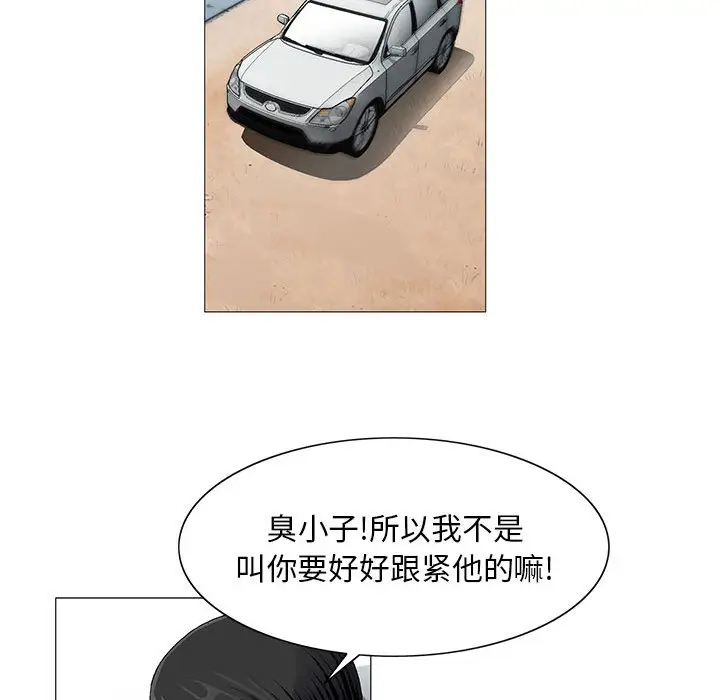 第11章 - 第46.jpg页