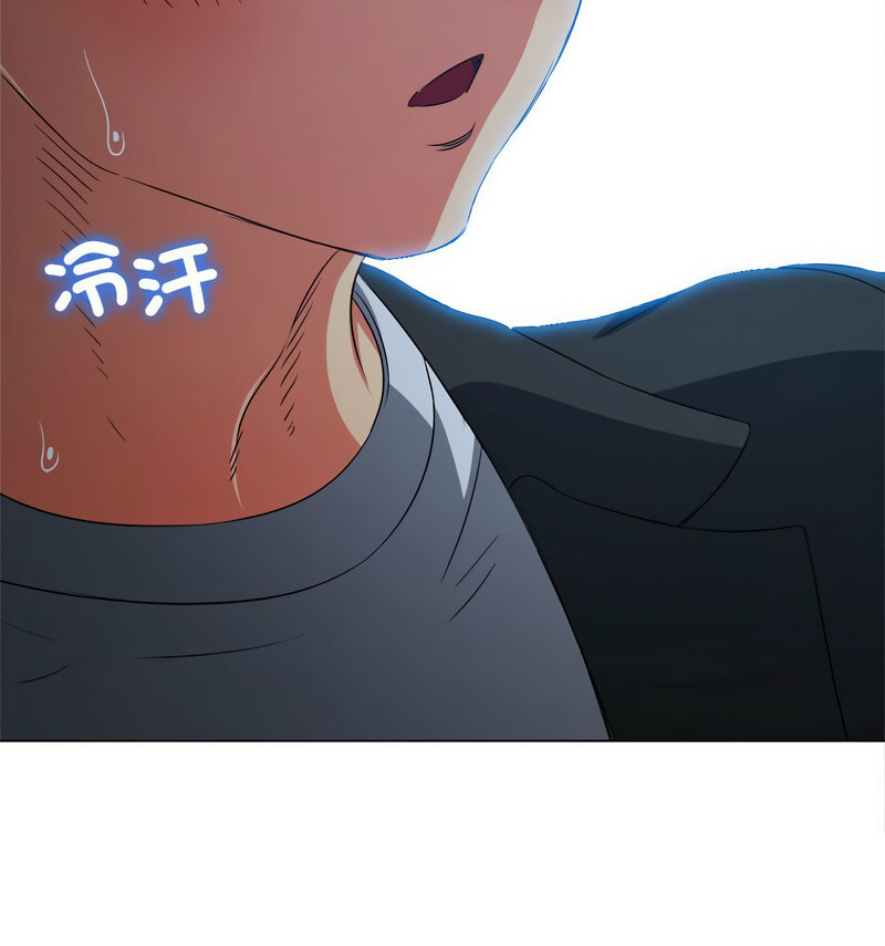 第199话 - 第72.jpg页