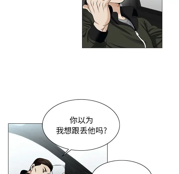 第11章 - 第48.jpg页