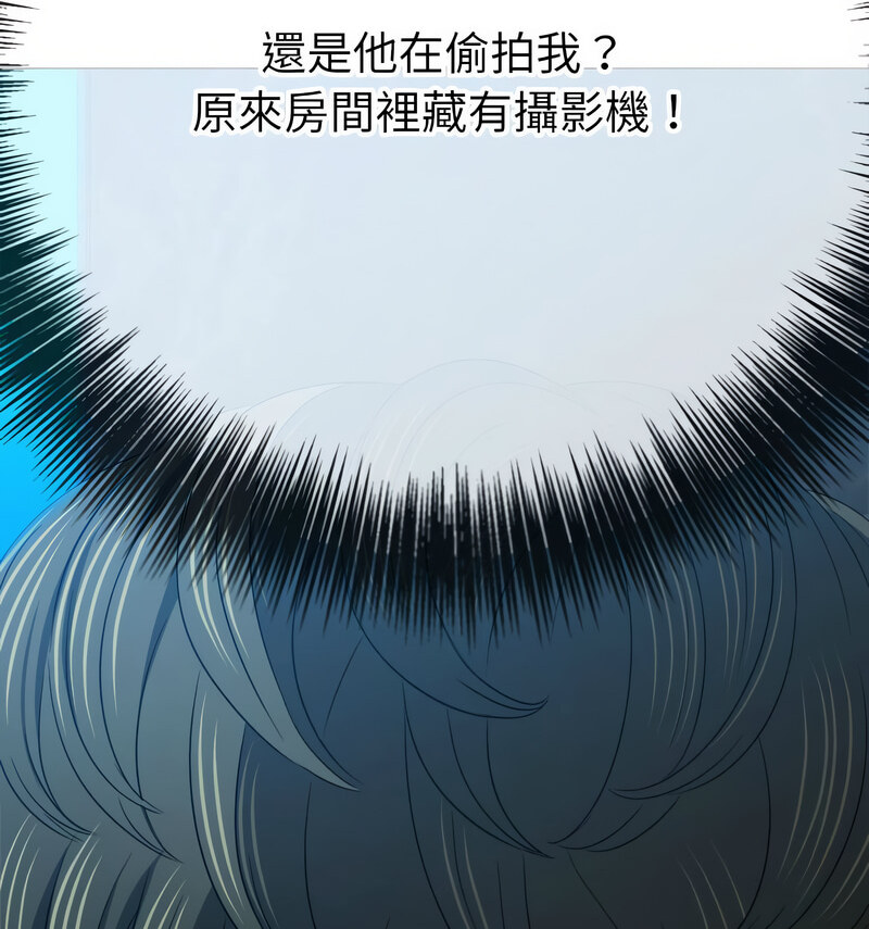 第199话 - 第78.jpg页