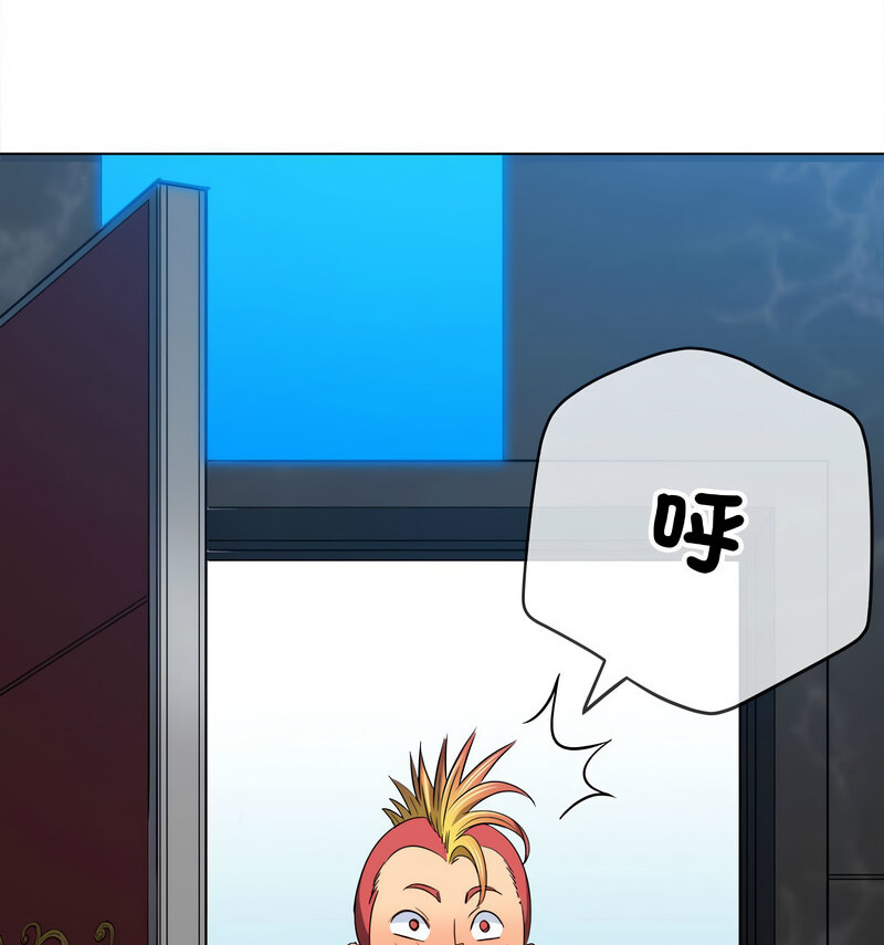 第199话 - 第96.jpg页