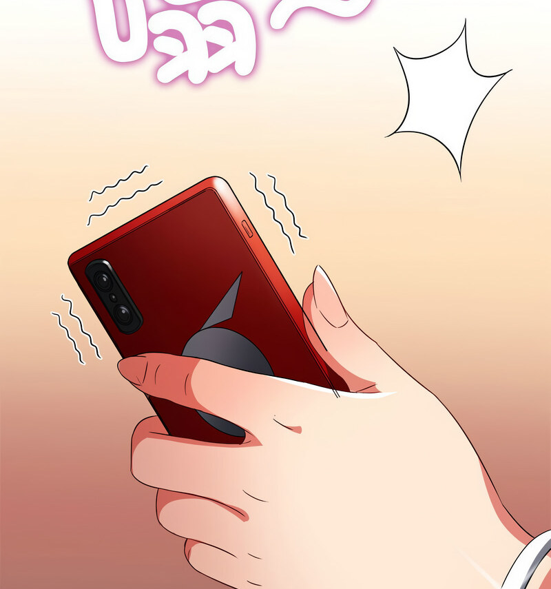 第199话 - 第127.jpg页