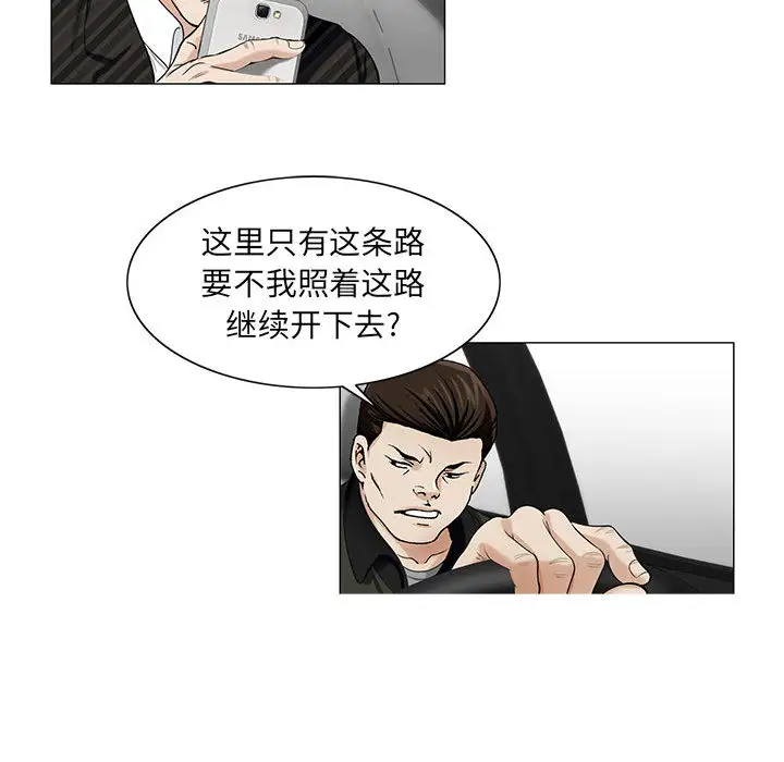 第11章 - 第50.jpg页