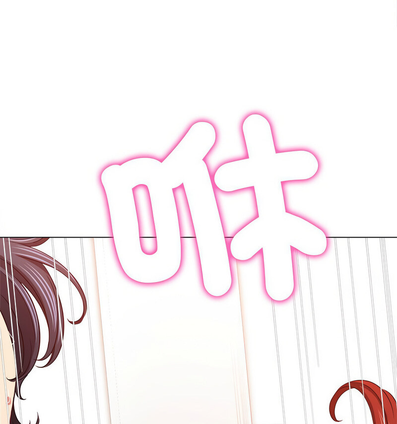 第199话 - 第159.jpg页