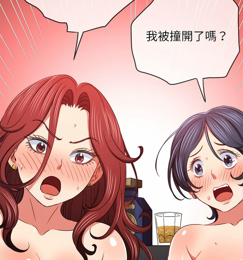 第199话 - 第166.jpg页